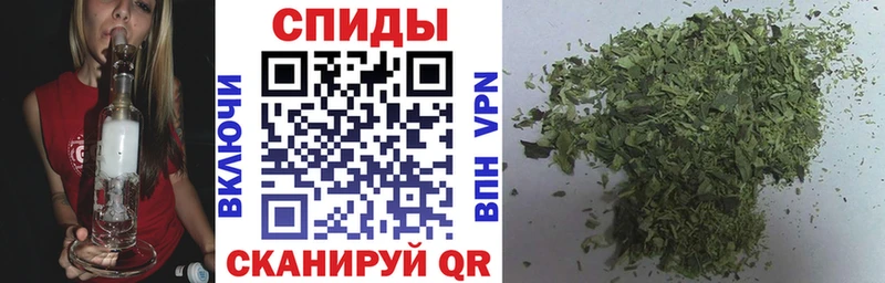 БУТИРАТ 1.4BDO  где можно купить наркотик  Советский 