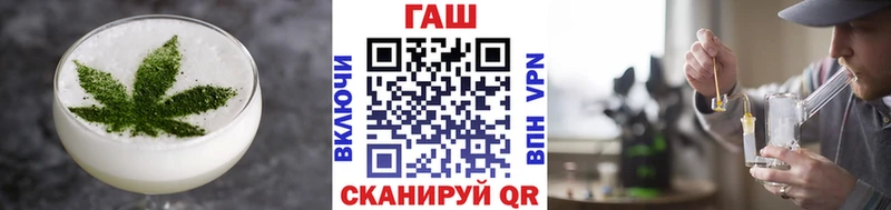 Еда ТГК конопля  Советский 