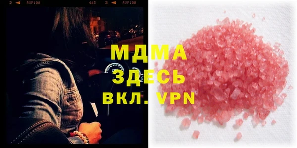 мет Аркадак