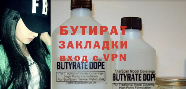 мет Аркадак