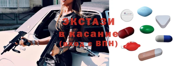 кокаин VHQ Балахна
