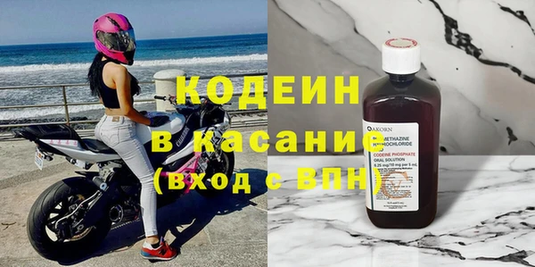 дистиллят марихуана Балабаново