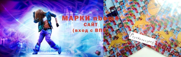 трава Баксан