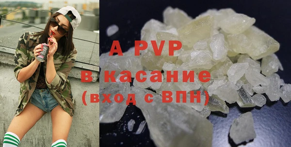 дистиллят марихуана Балабаново