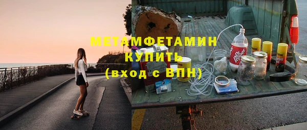 кокаин VHQ Балахна