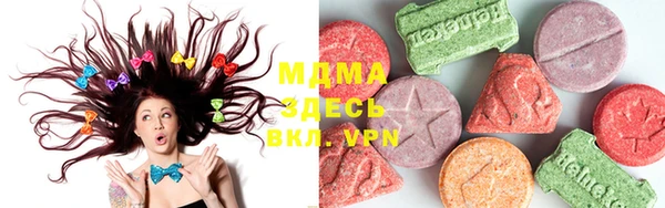 дистиллят марихуана Балабаново