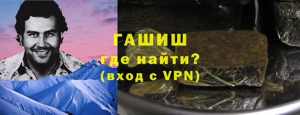 мет Аркадак
